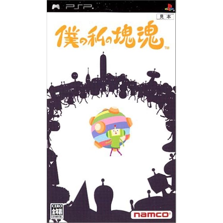 ことばのパズル もじぴったん大辞典 Amazon | ことばのパズル もじぴったん大辞典 - PSP | ゲームソフト